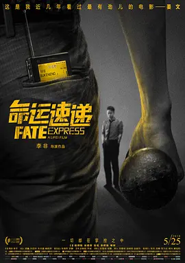 亚洲一级片在线观看